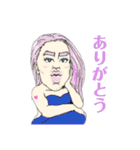 人魚乙女（個別スタンプ：12）