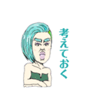 人魚乙女（個別スタンプ：13）
