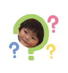 遊ぼうよ！2（個別スタンプ：12）