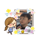 遊ぼうよ！2（個別スタンプ：16）
