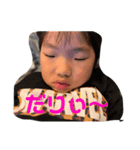 family1218（個別スタンプ：1）
