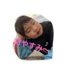 family1218（個別スタンプ：3）