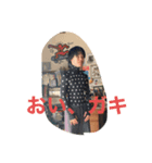 family1218（個別スタンプ：5）
