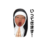 family1218（個別スタンプ：7）