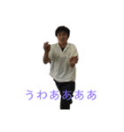 スーパーハイグレードスタンプ（個別スタンプ：6）