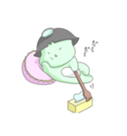 みかっぱの生活（個別スタンプ：8）