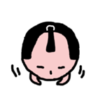 ももざむらい。（個別スタンプ：32）