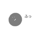 炭すけ。（個別スタンプ：1）