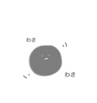 炭すけ。（個別スタンプ：7）