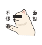 スピッツ いぬ（個別スタンプ：7）