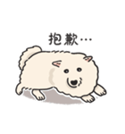 スピッツ いぬ（個別スタンプ：9）