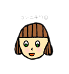 The Girl stamp（個別スタンプ：2）