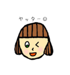 The Girl stamp（個別スタンプ：6）