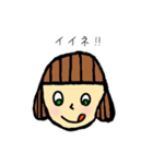 The Girl stamp（個別スタンプ：7）