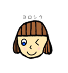 The Girl stamp（個別スタンプ：10）