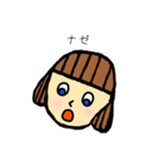 The Girl stamp（個別スタンプ：11）