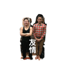 オーホホホホスタンプ2（個別スタンプ：3）