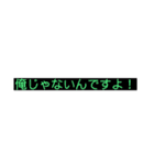 オーホホホホスタンプ2（個別スタンプ：16）