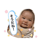 りっつすたんぷ1（個別スタンプ：1）