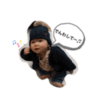 りっつすたんぷ1（個別スタンプ：13）