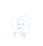 あたいよ(ライオン)（個別スタンプ：2）