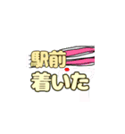 癒やし系スタンプ 2（個別スタンプ：8）