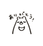 ツキノワグマ です（個別スタンプ：7）