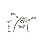 ツキノワグマ です（個別スタンプ：8）