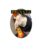 You7スタンプ（個別スタンプ：1）