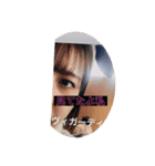 You7スタンプ（個別スタンプ：2）