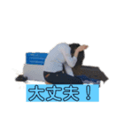 You7スタンプ（個別スタンプ：3）