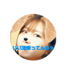 You7スタンプ（個別スタンプ：4）