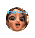 You7スタンプ（個別スタンプ：5）