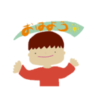 たけるくん すたんぷ          by chihiro（個別スタンプ：1）