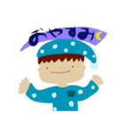 たけるくん すたんぷ          by chihiro（個別スタンプ：2）