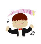 たけるくん すたんぷ          by chihiro（個別スタンプ：4）
