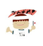 たけるくん すたんぷ          by chihiro（個別スタンプ：5）