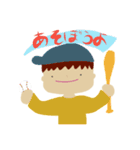 たけるくん すたんぷ          by chihiro（個別スタンプ：8）