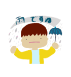 たけるくん すたんぷ          by chihiro（個別スタンプ：9）