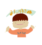 たけるくん すたんぷ          by chihiro（個別スタンプ：15）