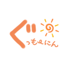 文字すたんぷ☆（個別スタンプ：3）