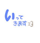 文字すたんぷ☆（個別スタンプ：13）