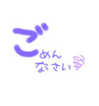 文字すたんぷ☆（個別スタンプ：27）