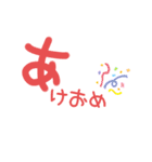 文字すたんぷ☆（個別スタンプ：35）