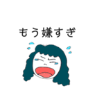 怒っている人（個別スタンプ：3）