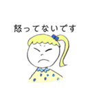 怒っている人（個別スタンプ：6）