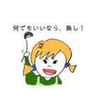怒っている人（個別スタンプ：8）