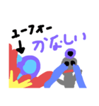やってきた宇宙人（個別スタンプ：9）
