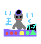 やってきた宇宙人（個別スタンプ：12）