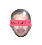 広島男児（個別スタンプ：2）